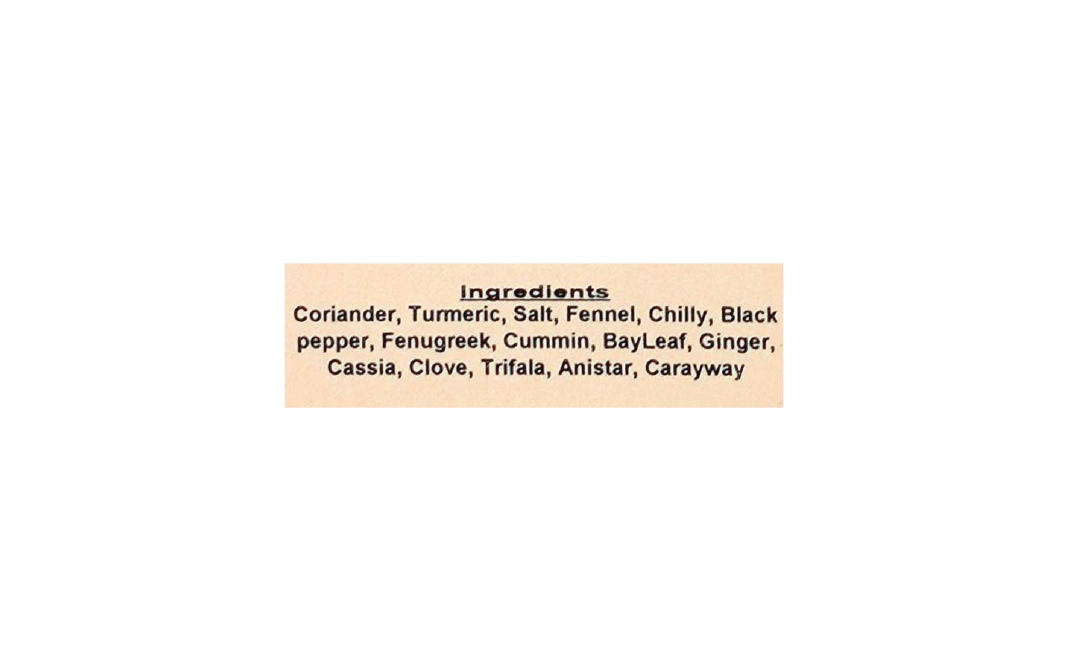 Navjeevan Curry Powder    Pack  250 grams